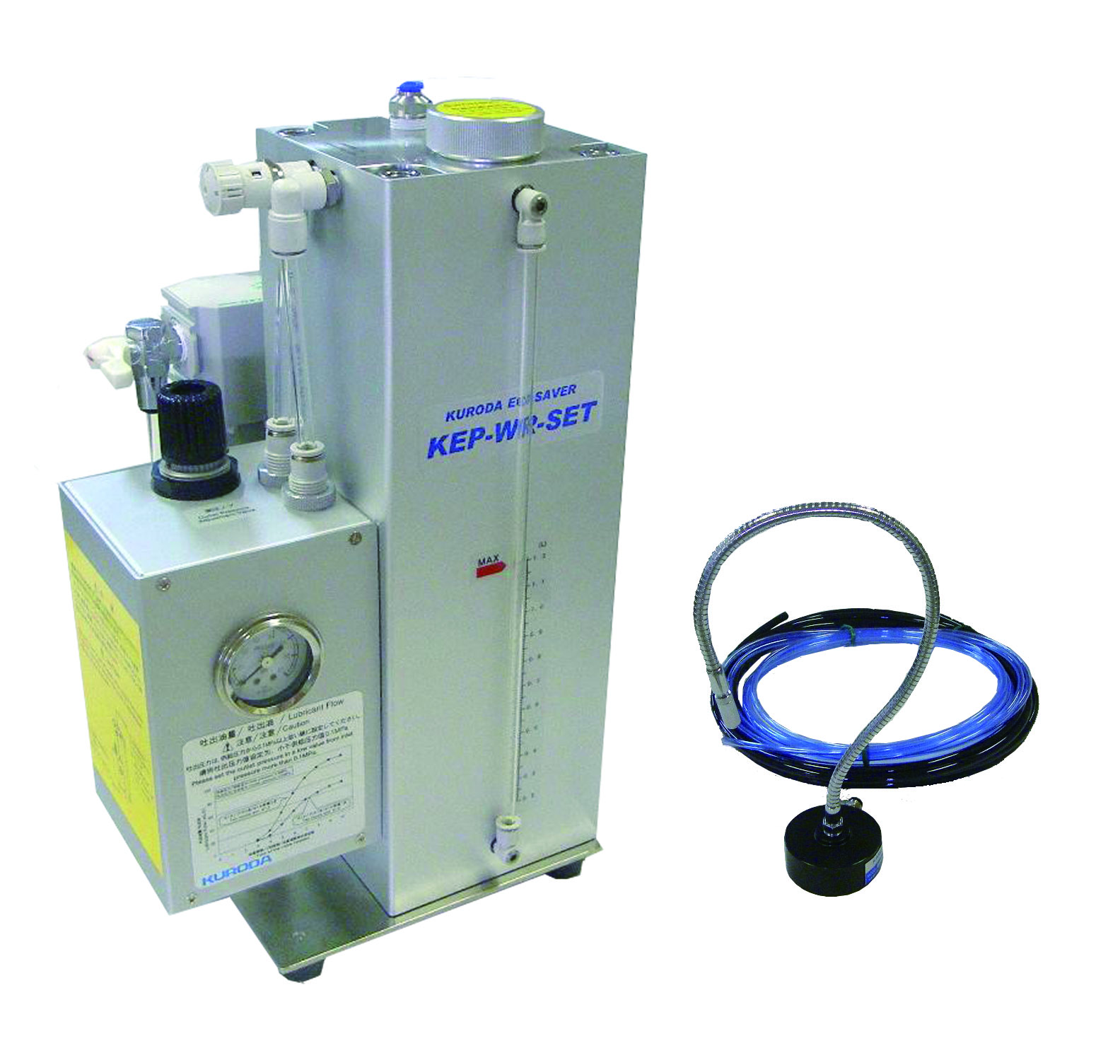 ECOSAVER® / KEP-WR (Hang-on Type)