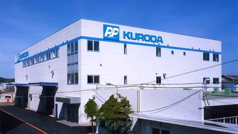 富津工場の画像