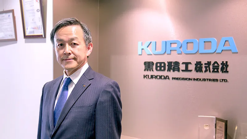 代表取締役社長 黒田　浩史