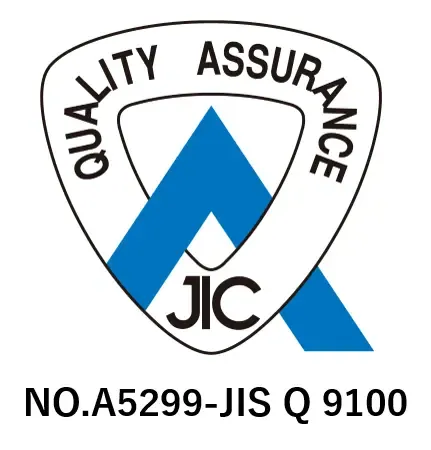 JIS Q 9100 航空宇宙・防衛産業品質 マネジメントシステム