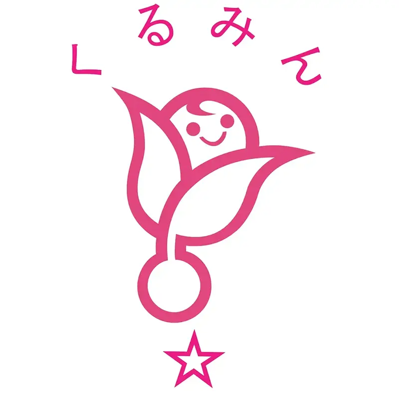 くるみんマーク