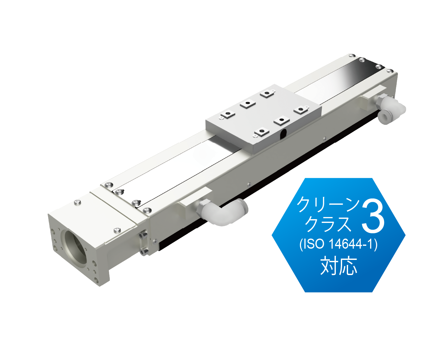 低発塵クリーンアクチュエータSCシリーズ