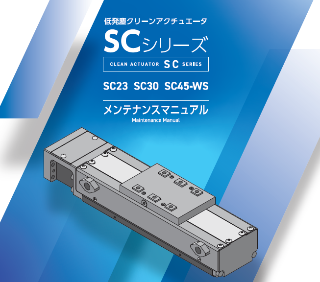 bsa_sc_cat-cover