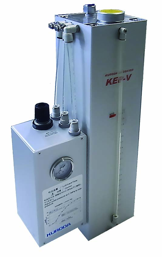 セミドライ加工用潤滑油供給装置 エコセーバ／KEP-V（大油量タイプ）