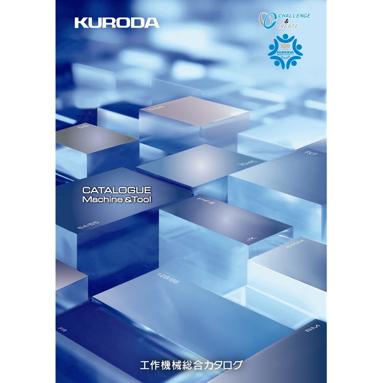 Click here to Download