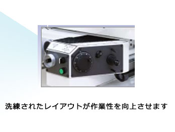 정밀성형 평면연삭반 GS-30 시리즈