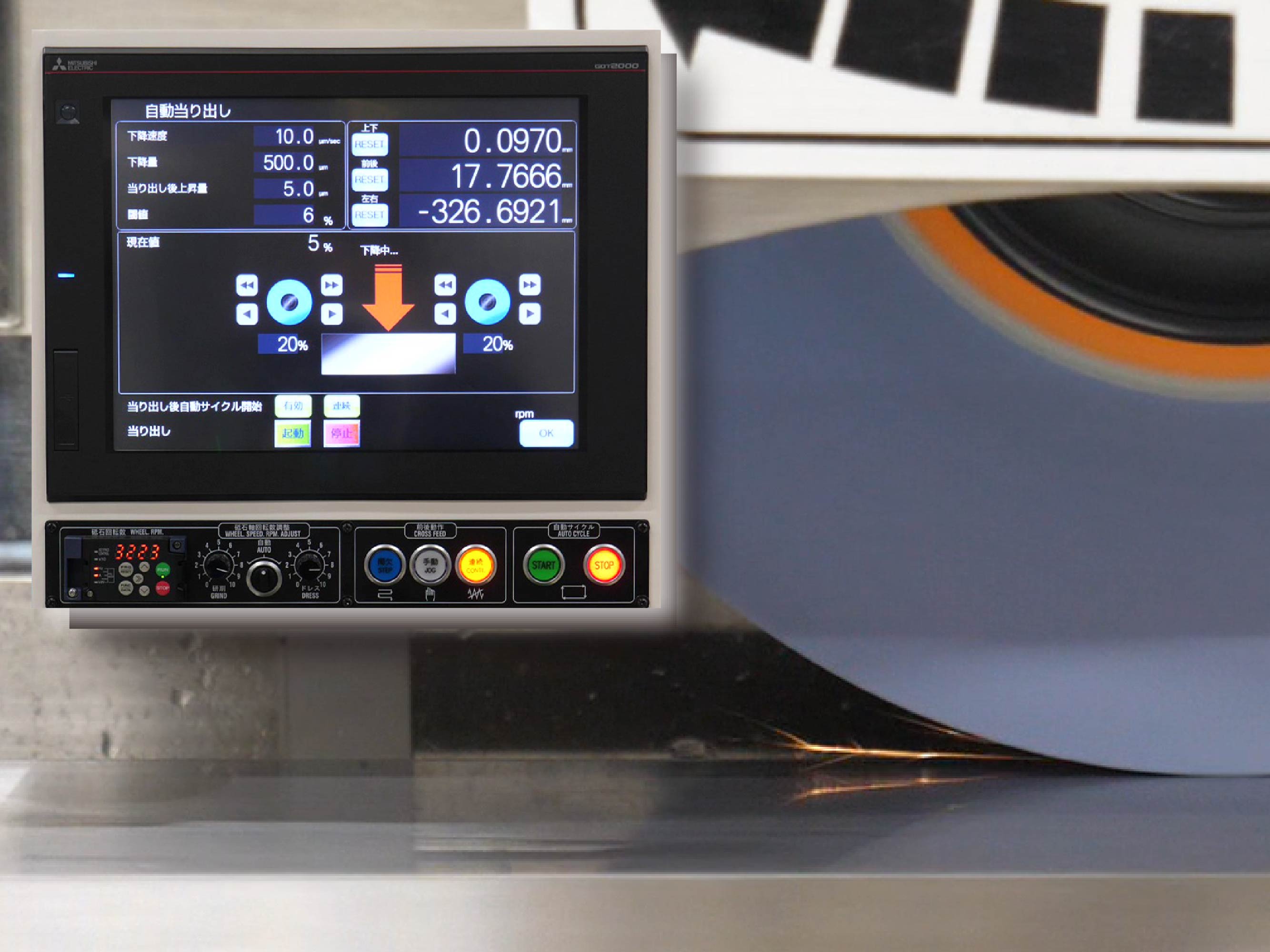 자동 접근 GS-SmartContact